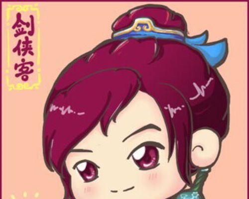 甲辰头像在梦幻西游中如何获取？
