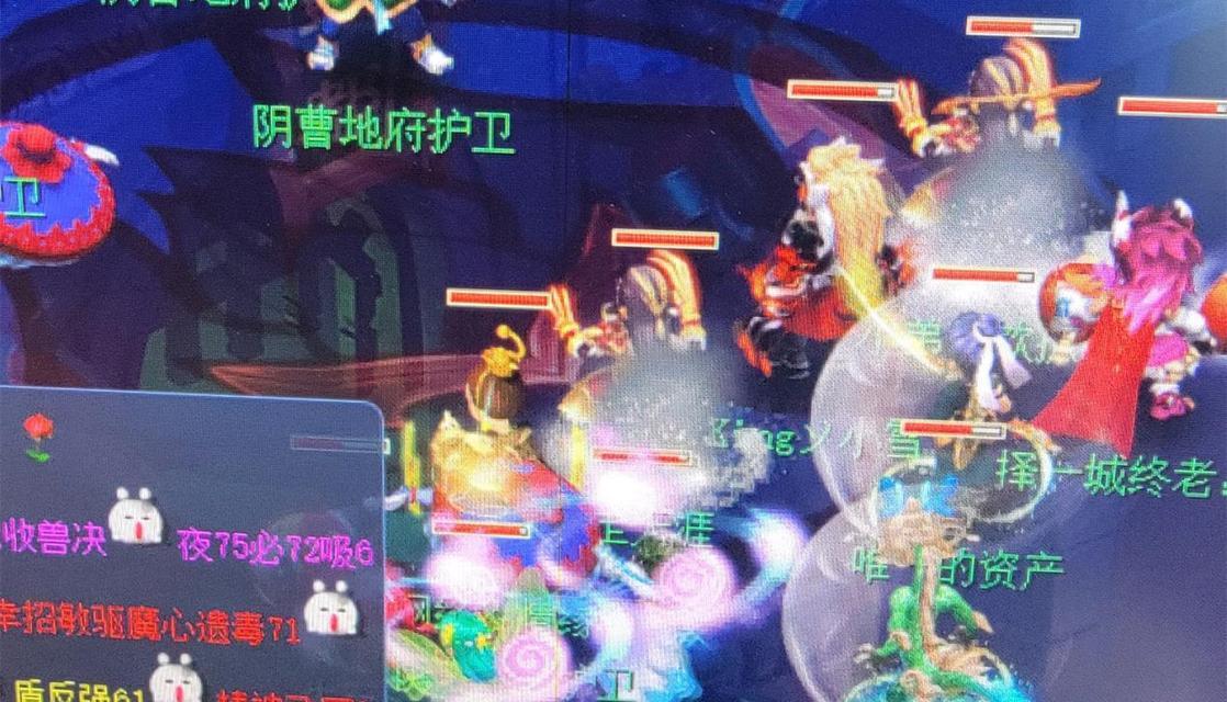 甲辰头像在梦幻西游中如何获取？