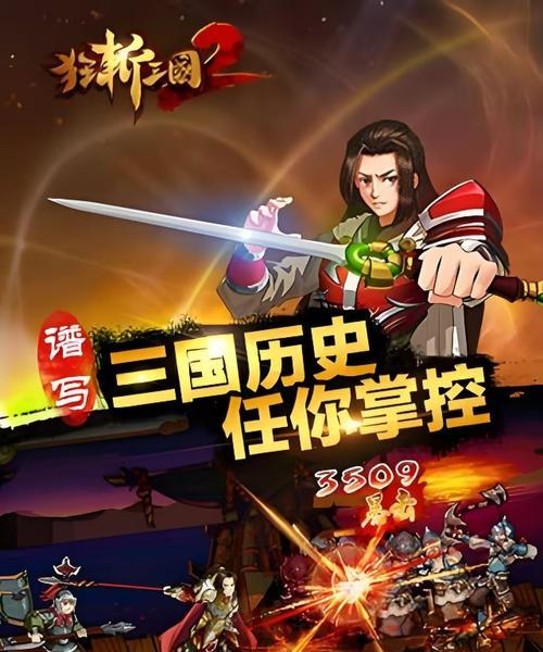 哪些手游适合无脑刷级？推荐的游戏有哪些特点？