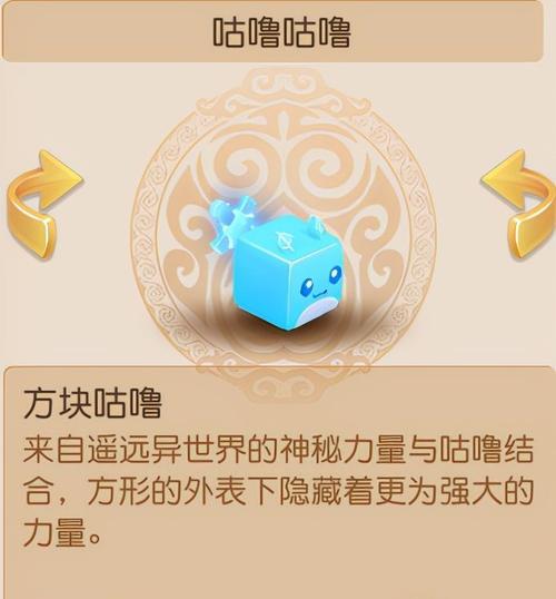 梦幻西游手游时装交易时间限制是？