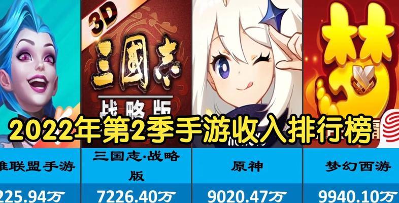 近期新悬疑手游排行榜有哪些？如何选择适合自己的游戏？