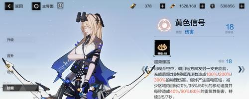 魔兽世界银月城驯兽师打法是什么？如何有效对抗驯兽师？
