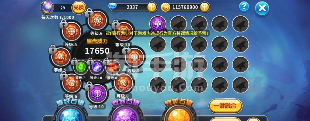 魔兽世界银月城驯兽师打法是什么？如何有效对抗驯兽师？