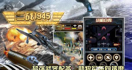 有哪些推荐的战争领地手游？它们的特点和玩法是什么？