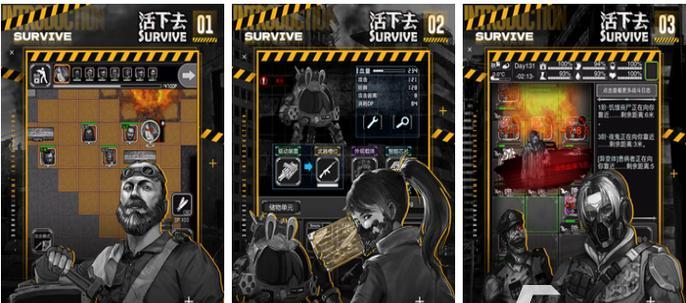 哪些手游适合多人合作打僵尸？推荐几款游戏？