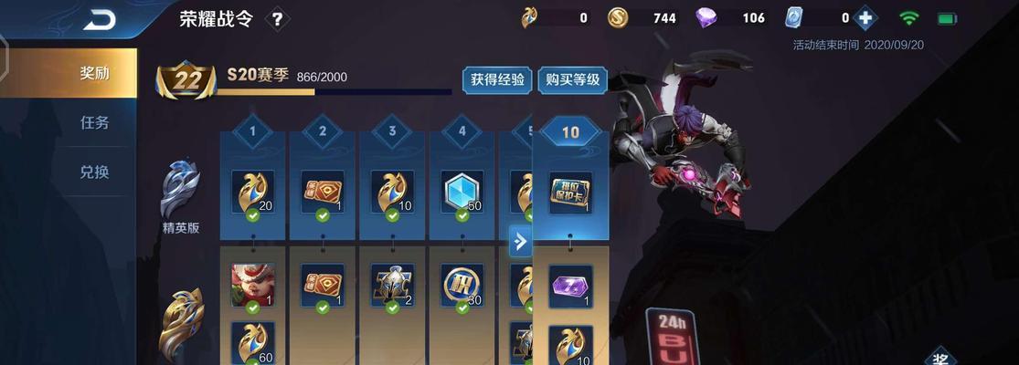王者荣耀月卡怎么冲？充值月卡有哪些优惠？