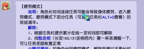 梦幻西游删除的号怎么找回？有哪些方法可以尝试？