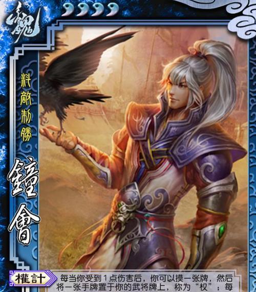 三国杀在ins上怎么玩？有哪些玩法技巧？