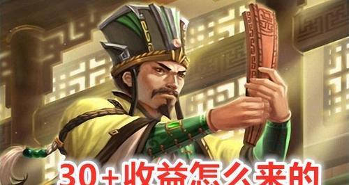 三国杀在ins上怎么玩？有哪些玩法技巧？
