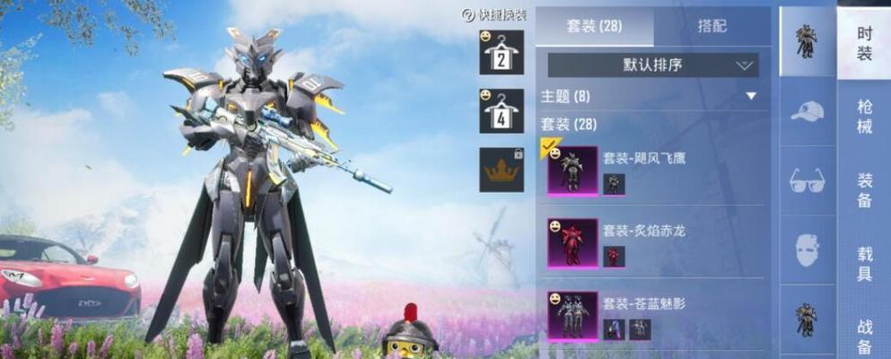佐伊手游未推出皮肤有哪些？未来皮肤计划是什么？