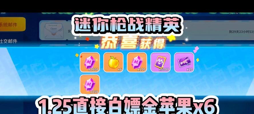 哪款苹果射击手游最值得玩？