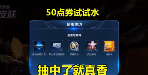 王者荣耀回归手游需要多少钱？充值方式有哪些？