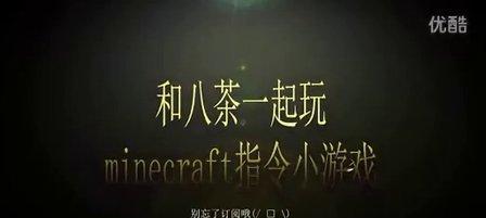 在我的世界中如何弹奏音乐？有哪些简单的方法？