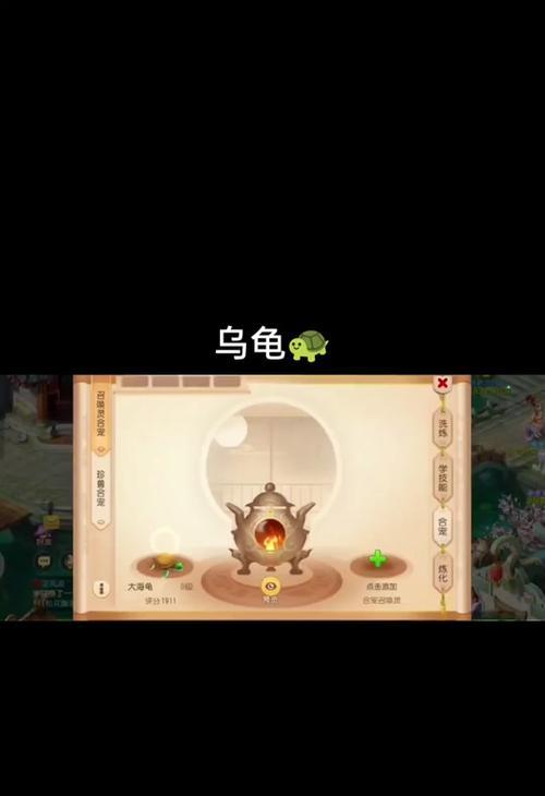 梦幻西游宝宝打书有哪些技巧？