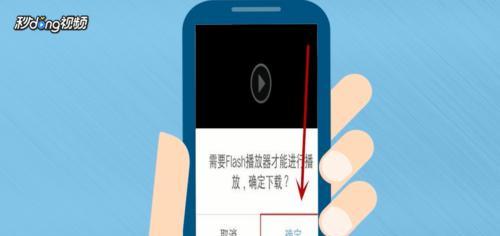 如何在手机上玩洛克王国？洛克王国移动版的游玩方法是什么？
