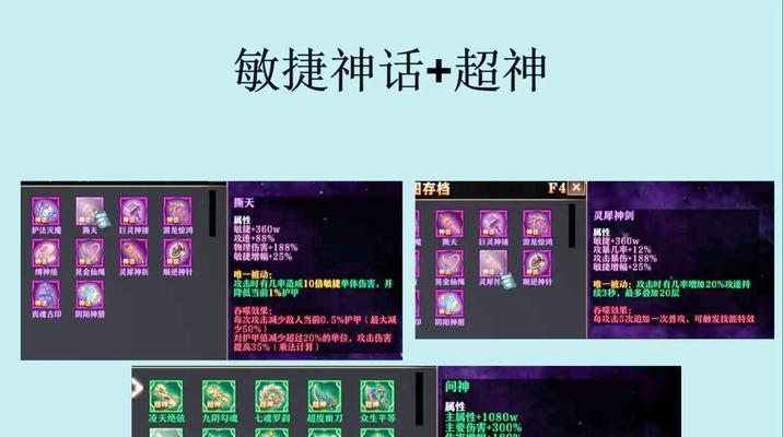 自由摸金类手游推荐有哪些？