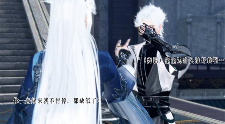 逆水寒手游搞笑广播剧有哪些？逆水寒手游中有哪些搞笑广播剧？