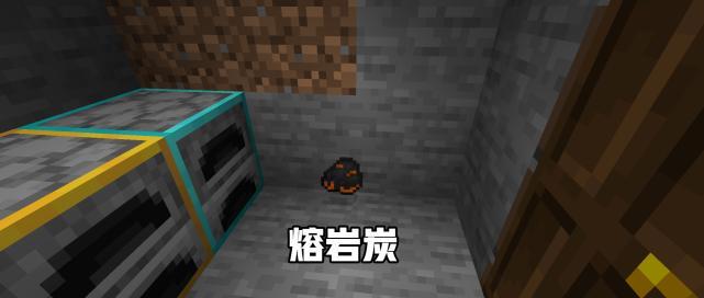 我的世界中木炭如何获得？