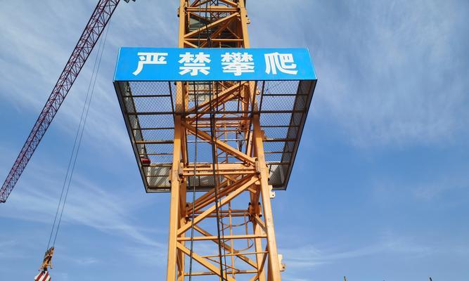 绝地求生滑索攀爬技巧是什么？攀爬过程中需要注意什么？