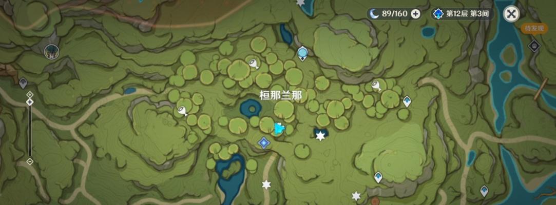 原神游戏中荷叶的采集地点在哪里？