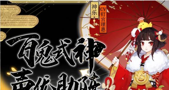 安卓平台有哪些甜美风格的游戏推荐？
