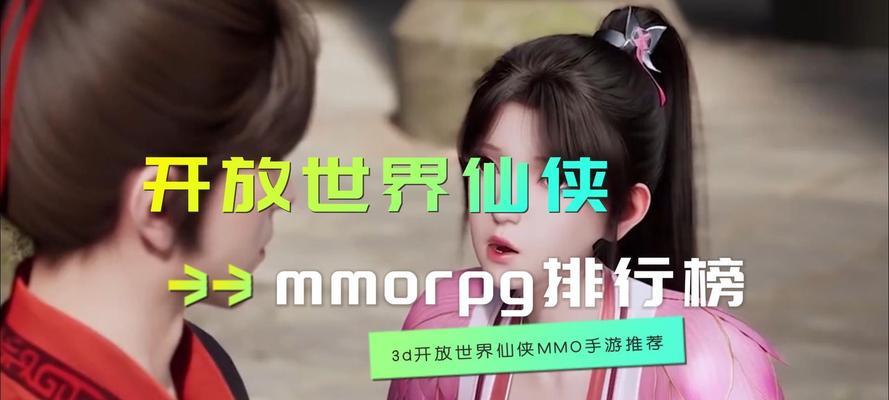 安卓平台有哪些甜美风格的游戏推荐？