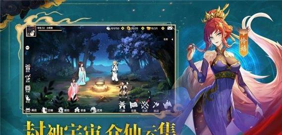 有哪些手游类似于黑色契约？