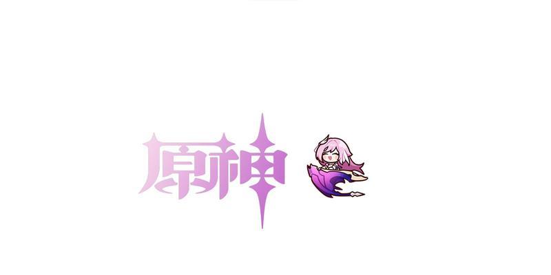 原神游戏中遇到白屏问题如何修复？有哪些可能的解决方案？