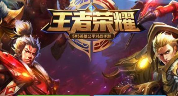 有哪些便宜的操控王者手游？这些手游的特点是什么？
