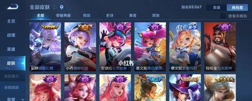 有哪些便宜的操控王者手游？这些手游的特点是什么？