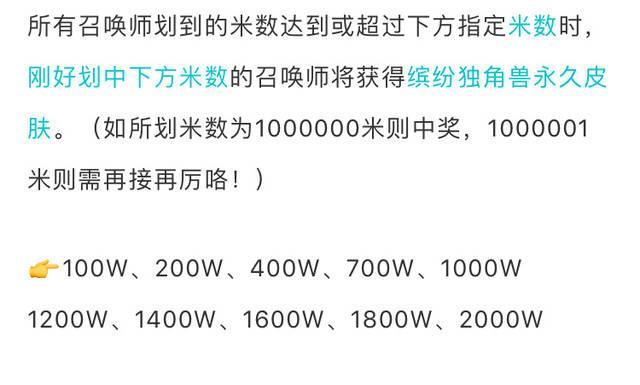 王者荣耀成制如何使用？有哪些技巧和注意事项？