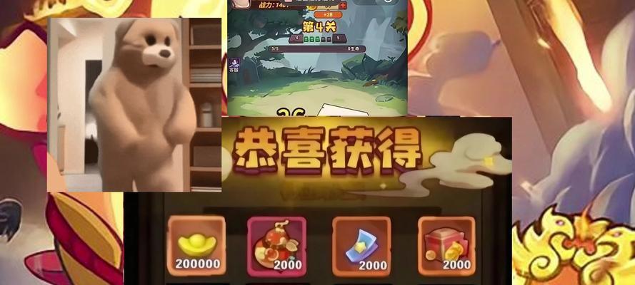除妖类手游有哪些推荐？它们的特点是什么？