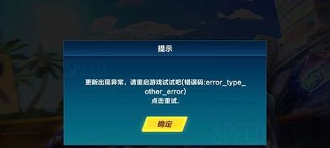 梦幻西游主宰决胜时刻怎么过？有哪些技巧和方法？