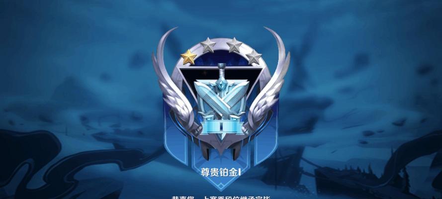 王者荣耀赛事中获胜可以获得哪些奖励？