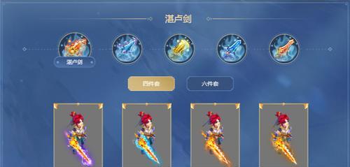 梦幻西游网页版龙众战斗策略是什么？