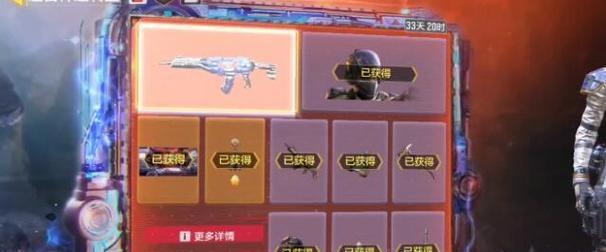 问道手游聚宝斋秒购技巧是什么？