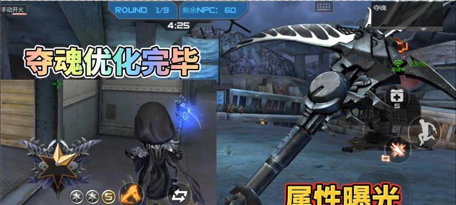 手游挑战模式背包装哪些武器？武器选择建议是什么？