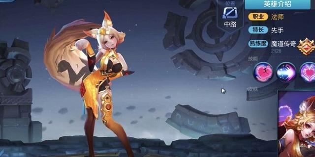 王者荣耀至今皮肤一共有多少个？如何收集和展示？