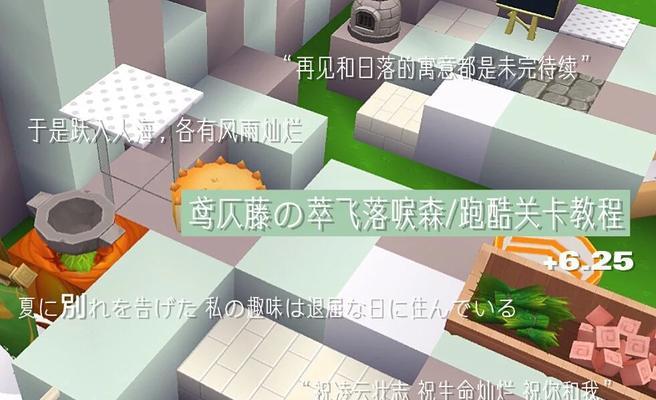 新机管家迷你世界登录方法是什么？