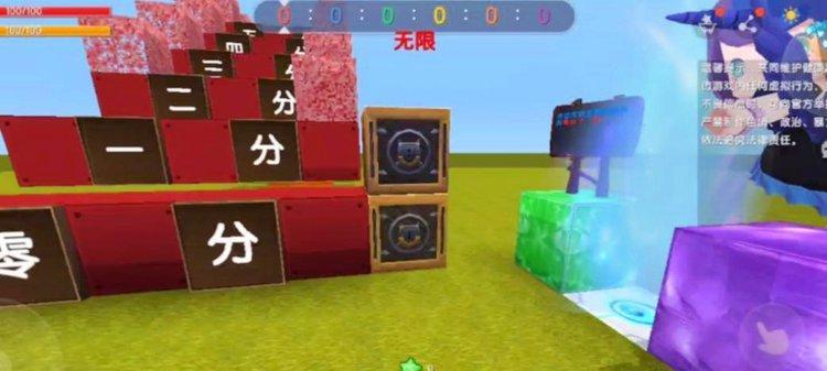 新机管家迷你世界登录方法是什么？