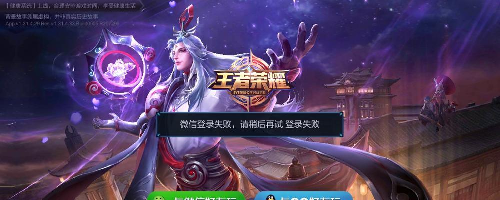 哪款手机最适合玩王者荣耀？玩王者荣耀时手机发热怎么办？