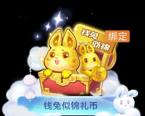 梦幻西游维护后机油如何快速获取？
