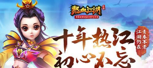 绝地求生白色连帽皮衫获取途径是什么？如何得到？