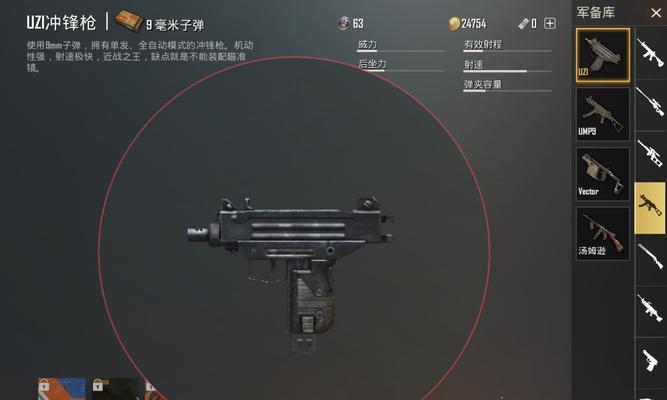 CF手游中最强枪械的技能特点是什么？最强枪械的技能介绍有哪些？