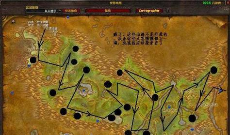 如何获得魔兽世界灰谷狼行者？
