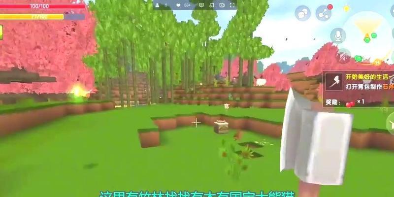 迷你世界中熊猫的繁殖方法是什么？