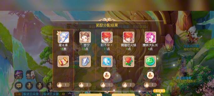 梦幻西游获得高级兽决的途径有哪些？