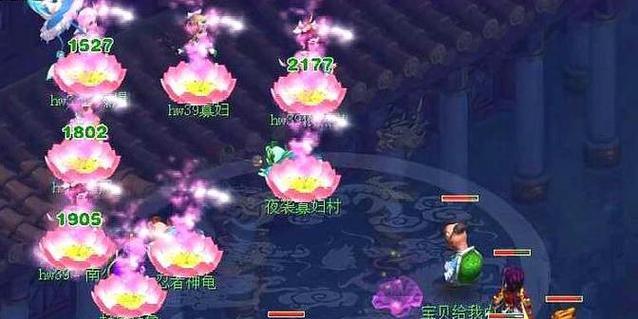 新区梦幻西游皇宫玩法有哪些？