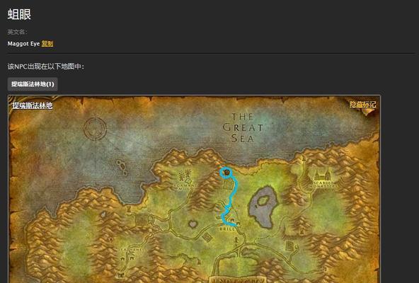 魔兽世界布陷大师的打法是什么？