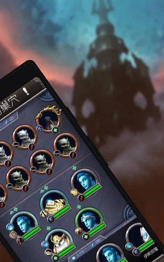 超载魔兽世界怎么下载手机版？下载安装的步骤是什么？